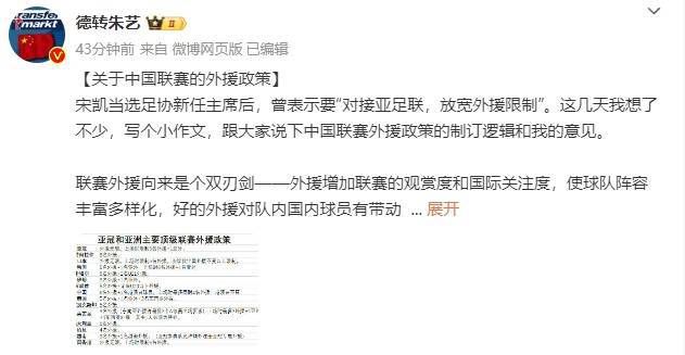 她知道，丹药只能救自己一次，若自己吞早了，或许等车辆后续的翻滚坠落中，自己还是要死。